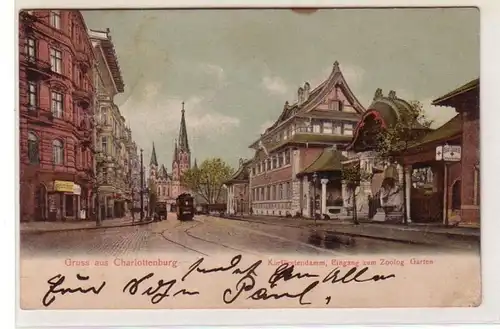 08203 Ak Charlottenburg Kurfürstendamm Eingang zum Zoolog. Garten um 1910