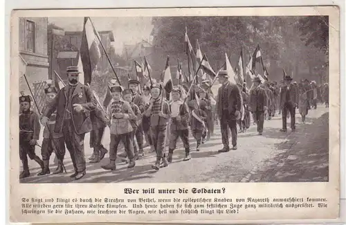 08014 Patriotica Ak"Qui veut être parmi les soldats ?" vers 1915