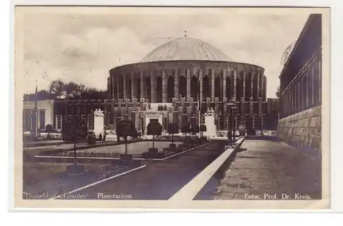 07614 Ak Düsseldorf große Ausstellung 1926