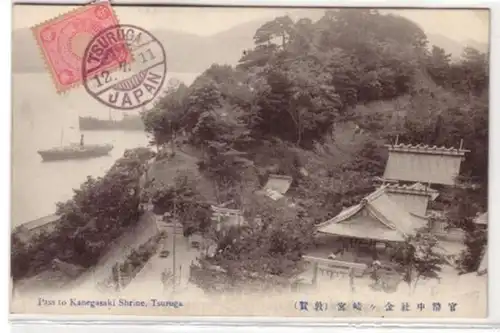 07410 Ak Tsuruga Japon Kanegasaki Shrine 1911