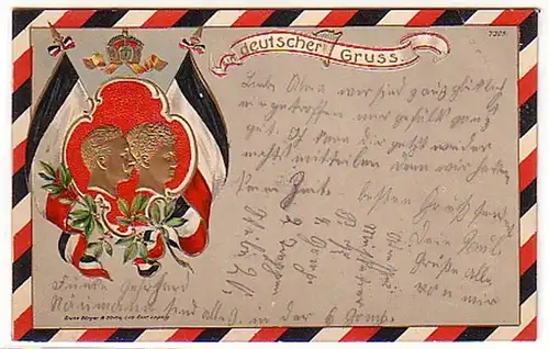 07344 Präge Ak Kaiser Wilhelm II und Gemahlin 1905