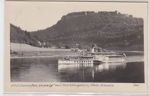 07034 Ak DSU Dampfer "Leipzig" mit Fels Königstein 1955