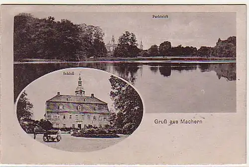 06941 Salutation Ak de Machern Château et étang de stationnement vers 1940