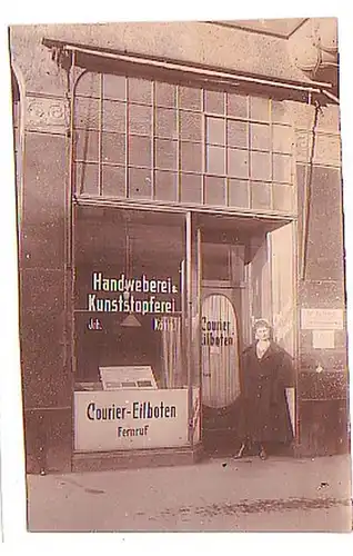 06824 Photo Ak Hanovre Magasin de tissage à main vers 1920