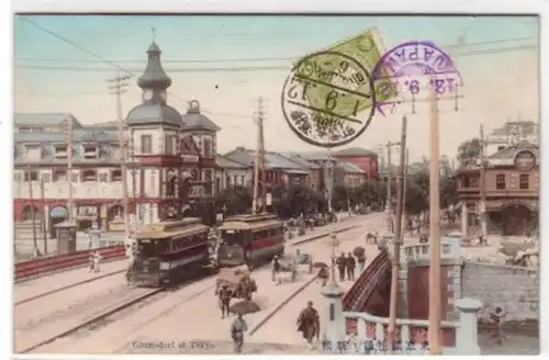 06808 Ak Tokyo Japon route avec tramway 1912