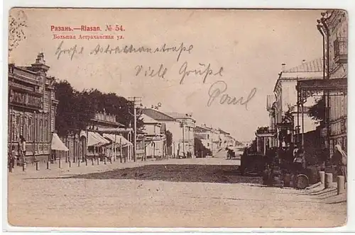 06633 Ak Riazan grande Astrachaner Straße 1903