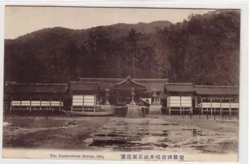 06617 Ak Aki Japan the Itsukushima Shrine um 1910