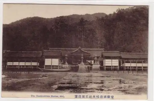 06617 Ak Aki Japon the Itsukushima Temple vers 1910