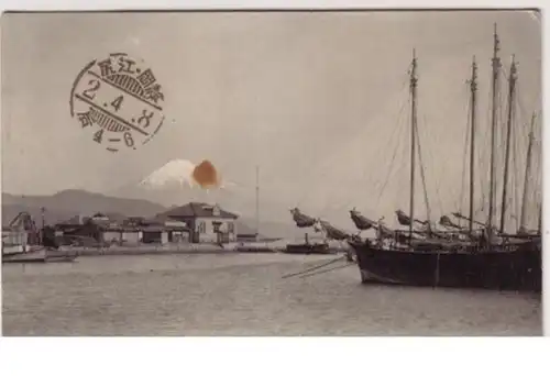 06611 Ak Japan View of Shimizu Port um 1910