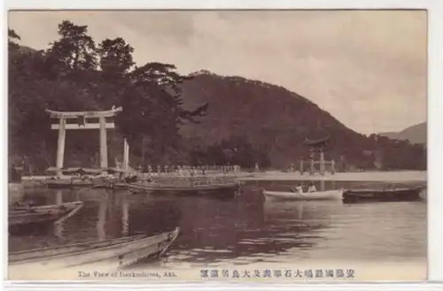 06547 Ak Aki Japon the View of Itsukushima vers 1915