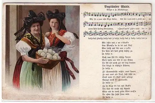 06472 chanson Ak Vogtländer Madle 1911
