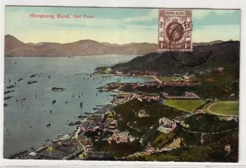 06245 Ak Hong Kong Bund East Point 1912