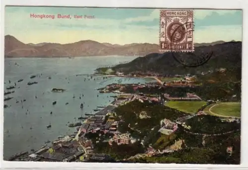 06245 Ak Hongkong Bund East Point 1912