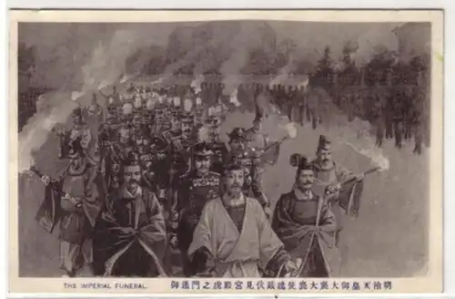 06235 Ak Japan das Imperiale Begräbnis um 1920