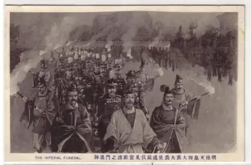 06235 Ak Japon l'enterrement impérial vers 1920