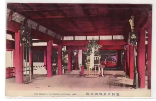 06208 Ak Aki Japon Itsukushima Temple dedans vers 1915