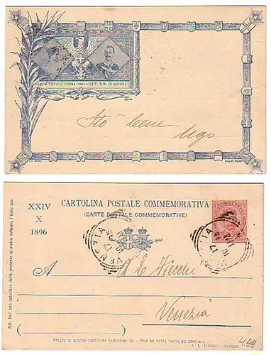 05991 Ganzsachen Ak Italien Herrscherpaar 1896