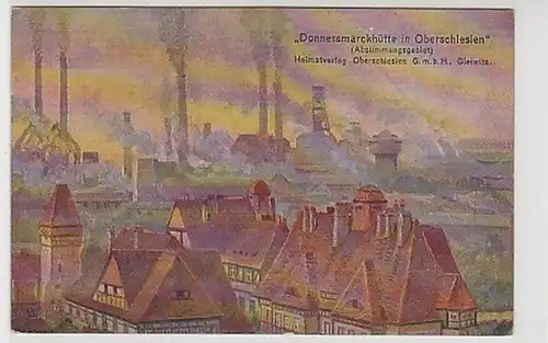 05984 Ak Donnersmarckhütte in Oberschlesien um 1920