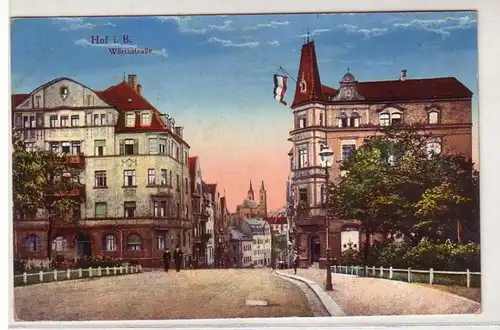 05896 Feldpost Ak Hof i.B. Wörthstraße 1915