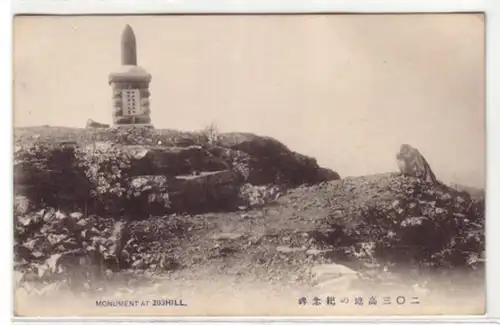 05706 Ak Japan Monument at 203 Hill um 1915