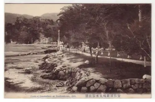 05429 Ak Aki Japon Park of Omotodani at Itsukushima