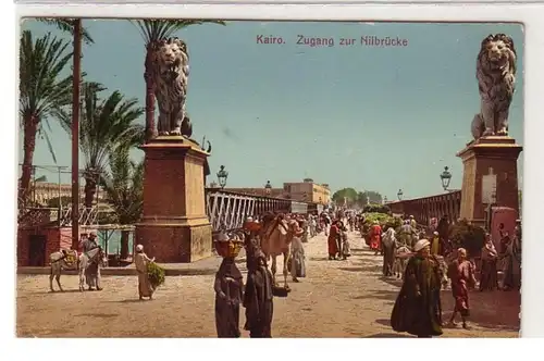 05390 Ak Caire Accès au pont Nil vers 1910