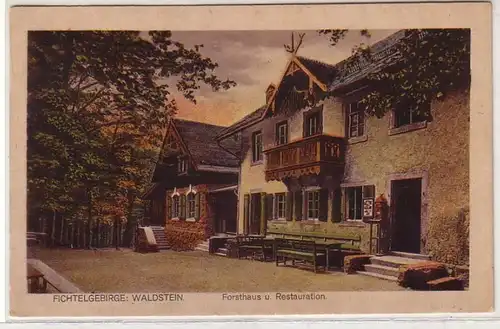 05354 Ak Fichtelgebirge: Waldstein Forsthaus und Restauration um 1930