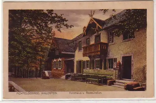 053554 Ak Fichtelgebirge: Waldstein Forsthaus et Restauration vers 1930