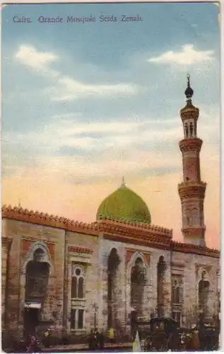 05092 AK Le Caire grande mosquée Seida Zenab vers 1910