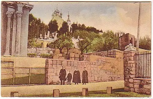 05090 Ak Jérusalem Jardin Gethsémané vers 1920