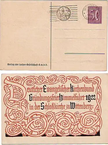04952 Privat Ganzsache Schloßkirche Wittenberg 1922