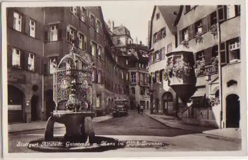 04937 Ak Stuttgart Altstadt Gaisstrasse um 1940