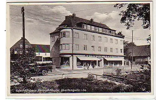 04882 AkOberlungwitz in Sachsen Wirtschaftshaus 1935