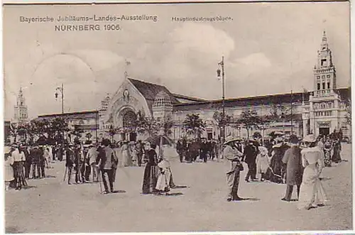 0457 Ak Bayerische Landesexposition Nuremberg 1906