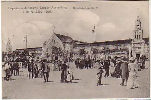 04570 Ak Bayerische Landes Ausstellung Nürnberg 1906