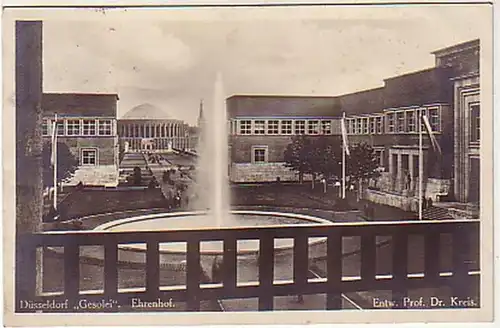 04444 Ak Düsseldorf "Gesolei" Ehrenhof 1926