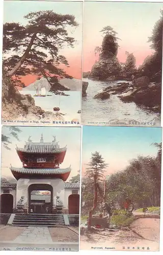 04160/4 Ak Nagasaki Japon Vues de la ville vers 1910