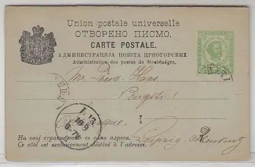 03169 seltene Ganzsachenkarte Montenegro um 1900