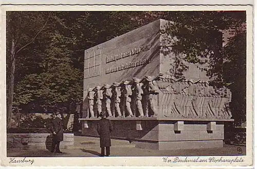 02499 Ak Hamburg 76er Denkmal am Stephansplatz um 1940