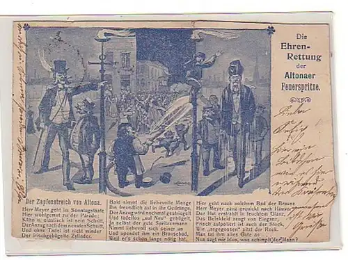 02492 Ak Ehrenrettung der Altonaer Feuerspritze 1904