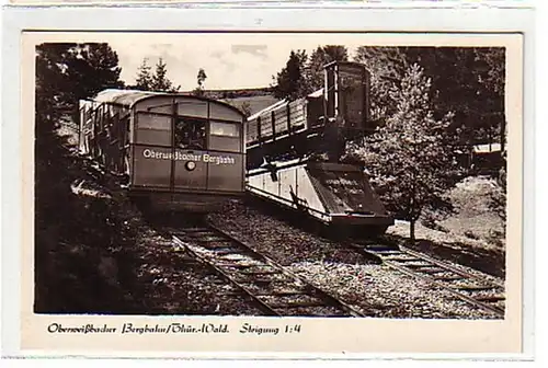 02215 Ak Oberweißbacher Bergbahn Thüringen 1955