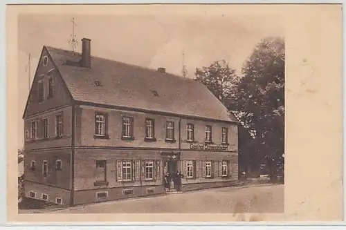 02109 Ak Gasthof "Dürrenuhlsdorf" bei Glauchau 1936