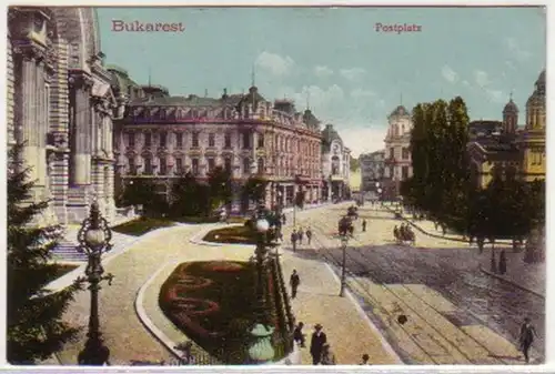 02102 Ak Bukarest Postplatz um 1920