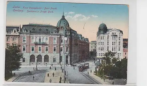 01133 Ak Lemberg Ukraine Caisse d'épargne Prague Bank vers 1915