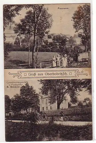 00130 Ak Gruß aus Oberbobritzsch Colonialwarengeschäft