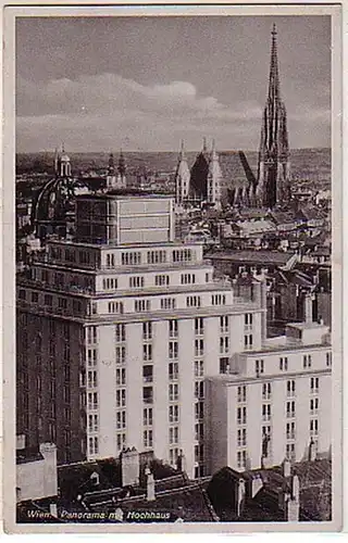 00063 Feldpost Ak Wien Panorama avec tour 1940