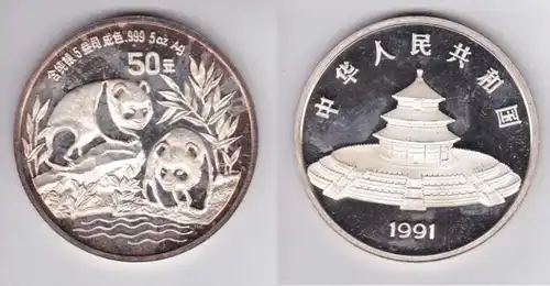 50 Yuan Silber Münze 5 Unzen China Panda 1991 PP Patina (154343)