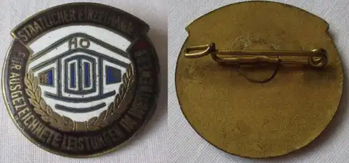 DDR Médaille pour les services de vente au détail d'État (125575)