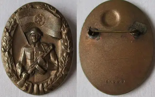 DDR Orden NVA Nationale Volksarmee Leistungsabzeichen Bronze 152c (138491)