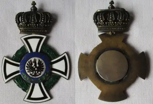 Ordre de Prusse Ordre royal de la Maison de Hohenzollern Croix des Chevaliers (154360)